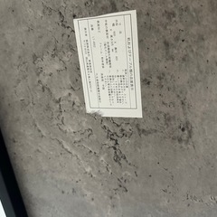 ローテーブルの画像