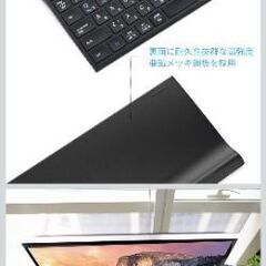 iClever キーボード ワイヤレスキーボード 無線 2.4G(レシーバー付属) の画像
