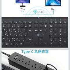 iClever キーボード ワイヤレスキーボード 無線 2.4G(レシーバー付属) の画像