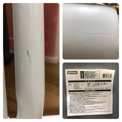 ★☆背の高いイス☆★ニトリの画像