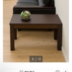 サイドテーブルの画像