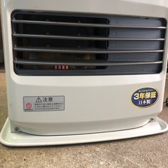 NO5008ダイニチ石油フアンヒーター‼️の画像