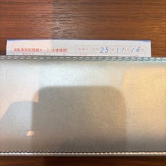 Bianchi Pirata 24インチ 点検済み 直接引き渡しの画像