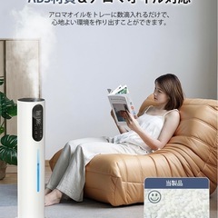 タワー型超音波加湿器の画像