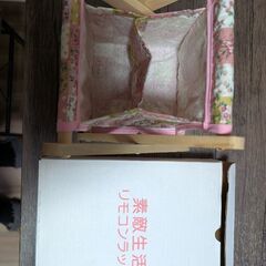 リモコン入れの画像