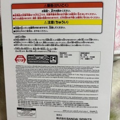 ドラゴンボールフィギュアの画像