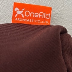 リラクッションの画像