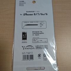 スマホ画面保護フィルムの画像