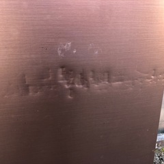 SHARP冷蔵庫 無料！の画像