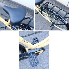 ≪U1323ジ限≫ Maruishi/丸石サイクル ファッションサイクル/自転車 MILD/マイルド 黄色/イエロー系 変速無し 通勤/通学/買物の画像