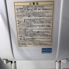 コンビ　ハイチェア　　　の画像