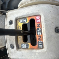 ヤンマー管理機M R T65E Xの画像