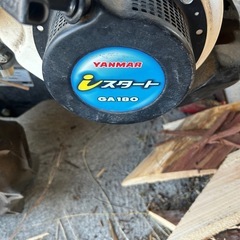 ヤンマー管理機M R T65E Xの画像