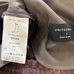 【美品】united tokyo ユナイテッドトーキョー イージーパンツの画像