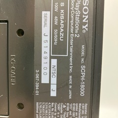 【トレファク足立扇店】SONY PS2 ｺﾝﾄﾛｰﾗｰ1個付の画像