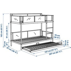 IKEA VITVAL 2段ベッド アンダーベッド付 90×200cmの画像