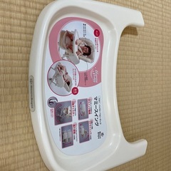 西松屋　ハイローチェア【受け渡し場所相談可】　の画像