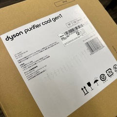 ダイソン　空気清浄&冷風機　新品の画像