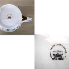 ROYAL ARDEN ロイヤルアーデン ティーポット 陶器製 金彩 ポット 苫小牧西店の画像