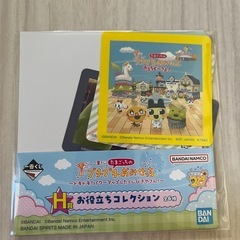 たまごっち　一番くじの画像