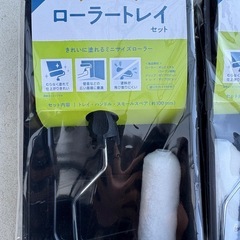 新品アクリルトタン用ペンキ　4点セットの画像