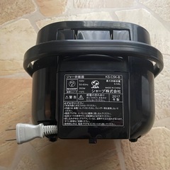 炊飯器　3号炊き　SHARPの画像