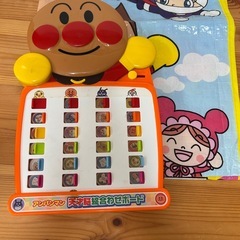 アンパンマン おしゃべりすいはんき 天才脳 絵合わせぼボードの画像
