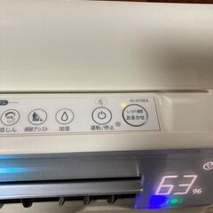 KI-X75E4-w 加湿空気洗浄機の画像