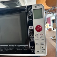 日立　MRO-S1KS オープンレンジの画像