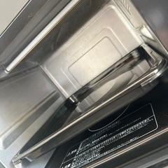 日立　MRO-S1KS オープンレンジの画像