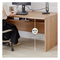 𝐋𝐎𝐖𝐘𝐀 ワークデスク シャビーナチュラルの画像