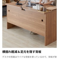 𝐋𝐎𝐖𝐘𝐀 ワークデスク シャビーナチュラルの画像