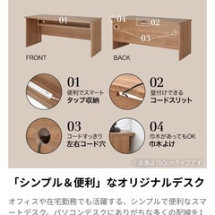 𝐋𝐎𝐖𝐘𝐀 ワークデスク シャビーナチュラルの画像