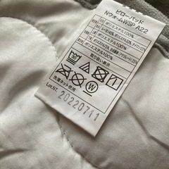 ニトリ　Nウォーム　ピローパッドの画像