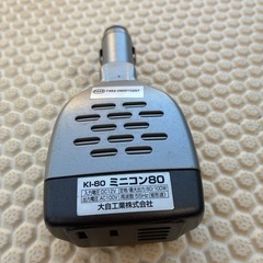 インバター80wの画像