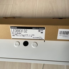 台所　手元灯　電源内蔵直管形 LED流し元灯 棚下・(ランプ別売)の画像