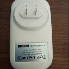 [中古] encologi 超音波ネズミ駆除 静音 
無毒無臭の画像