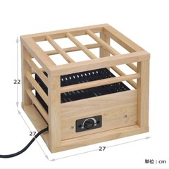 山善1人用こたつ2022年製の画像