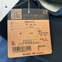 ノースフェイス キャップ
の画像