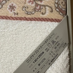 ロングサイズジャガードタオルシーツの画像