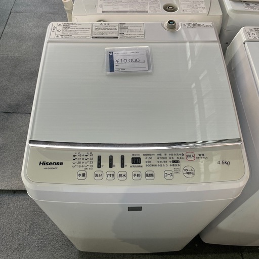 ハイセンス 4.5kg 縦型 洗濯機 2016年製