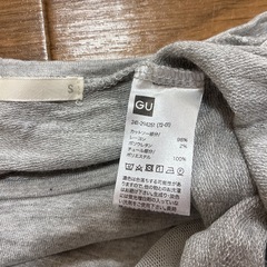 GU  レースのスカート　グレー　Sサイズの画像