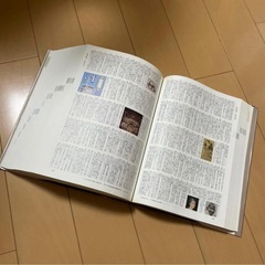 日本語大辞典
の画像