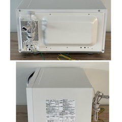 ハイアール 電子レンジ 2018年製 JM-FH18D フラットタイプ ヘルツフリー 温め専用 ホワイト Haier 家電 札幌市白石区の画像