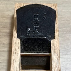 【お譲り先決定】かんな　大工　DIY　工具の画像