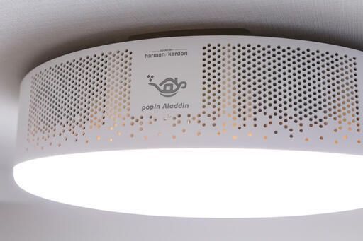 期間限定大幅値下げ！　アラジン2 pop in Aladdin 2 プロジェクター付きシーリングライト　格安　激安