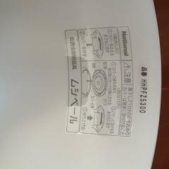 シーリングライトの画像