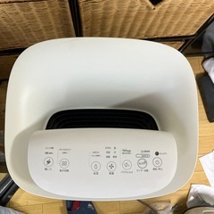 シャープ空気清浄機KI-LX75wの画像