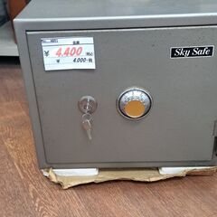 【リサイクルショップどりーむ天保山店】No.4891　金庫　ダイヤルと鍵タイプで安全　おすすめ商品です🎵の画像
