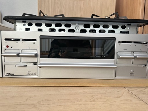 ビルトインガスコンロ　新品未使用